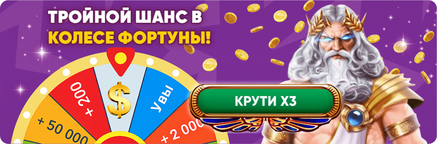 Loto Club, Loto Club KZ, Loto Club регистрация, LotoClub, LotoClub скачать, LotoClub KZ регистрация, регистрация ClubLoto KZ, играть в лотереи в Казахстане, Лото Клуб Казахстан регистрация, регистрация Клуб лото Казахстан