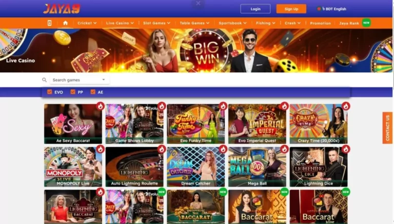 jaya9
joya9
joya 9
jaya 9
jaya 9 casino
joya 9 casino
jaya9 casino
joya 9 online casino
joya9 casino
jaya9 online casino
jaya9 app
jaya9 win
jaya9 vip
jaya 9 login
jaya9 bangladesh
jaya9 bd
joya 9 bangladesh
jaya9 live casino
jaya 9 game
